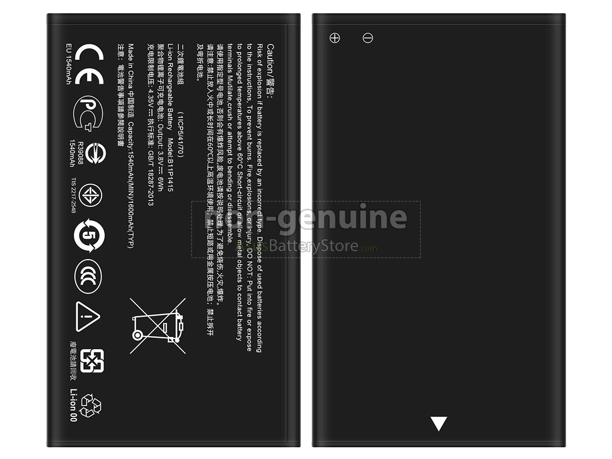 battery for Asus B11P1415