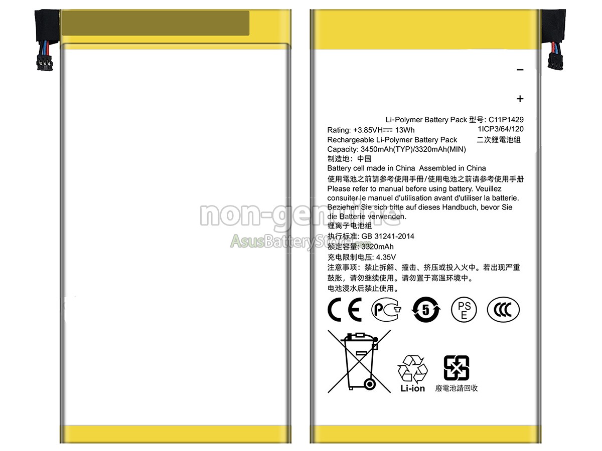 battery for Asus C11P1425
