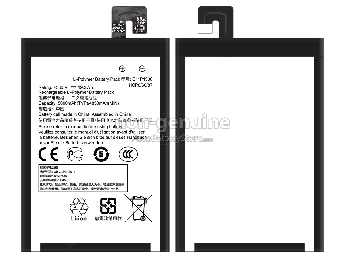 battery for Asus C11P1508