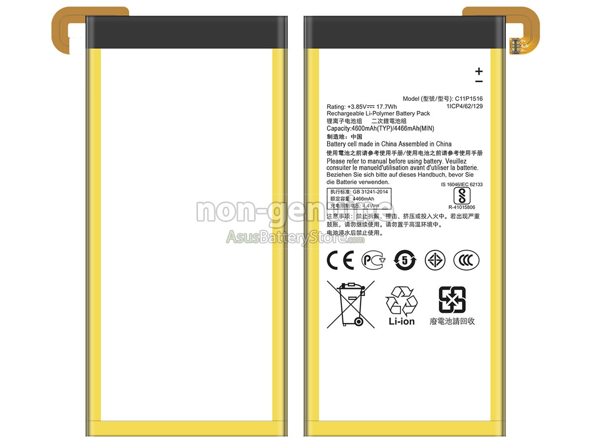 battery for Asus C11P1516
